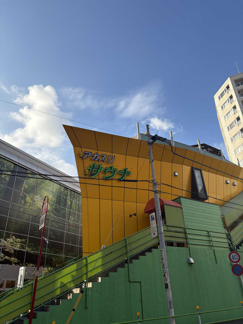 saunaine39さんのサウナ・アダムアンドイブのサ活写真