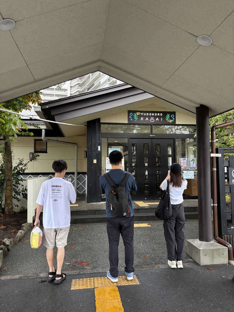 saunaine39さんのスーパー銭湯 湯処葛西のサ活写真