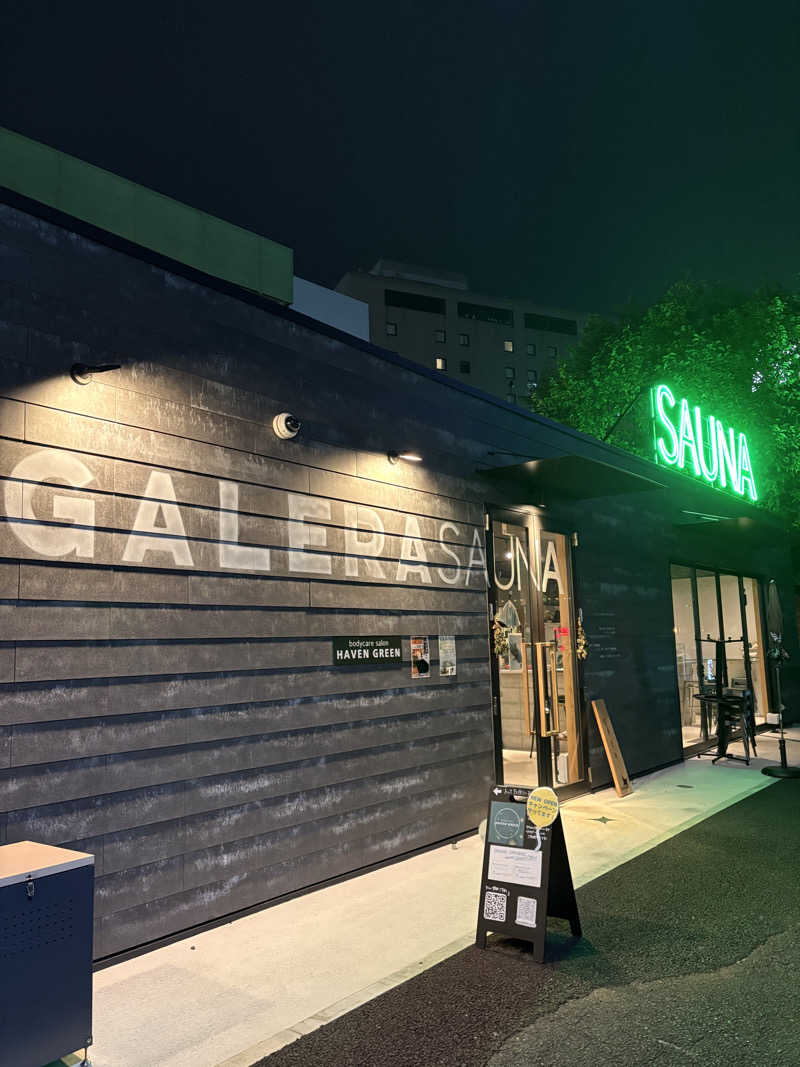 saunaine39さんのガレーラ・サウナ立川のサ活写真