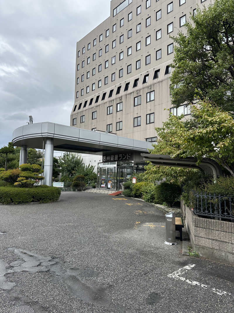 左右奈さんの信州健康ランドのサ活写真
