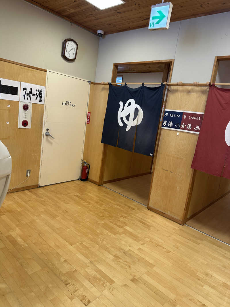 左右奈さんのまだらおの湯のサ活写真