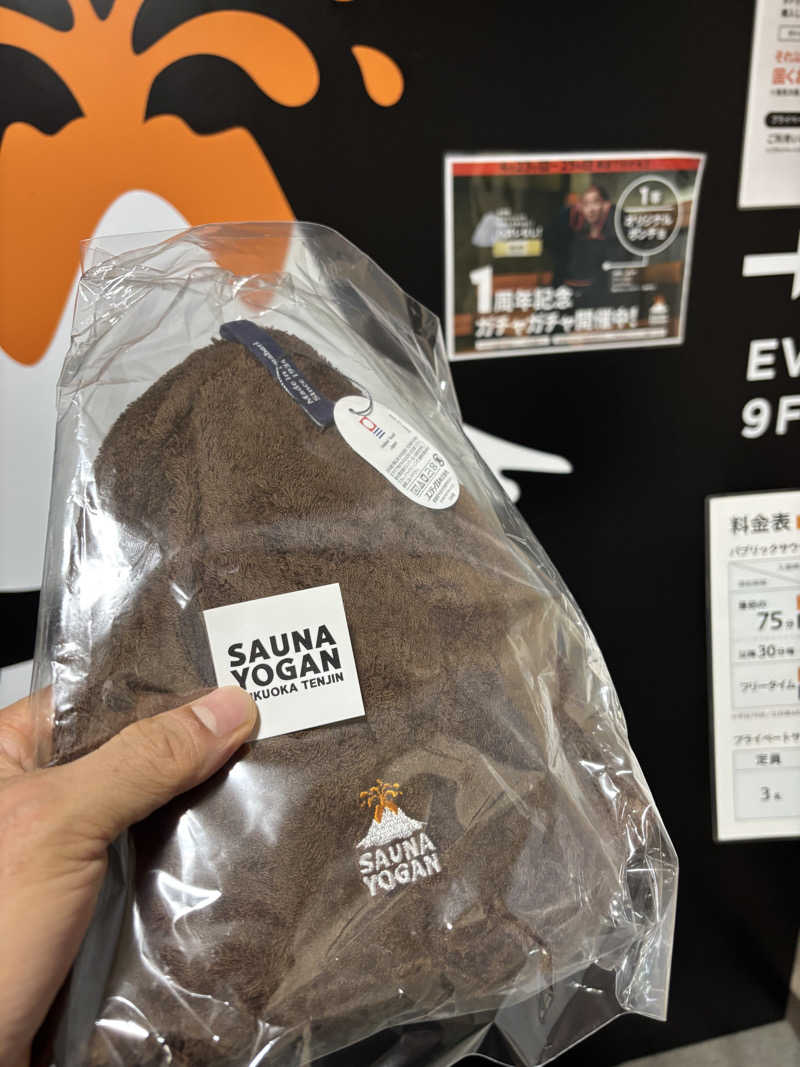 sasayakiさんのサウナヨーガン福岡天神のサ活写真
