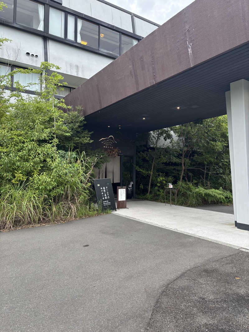 sasayakiさんの御船山楽園ホテル  らかんの湯のサ活写真