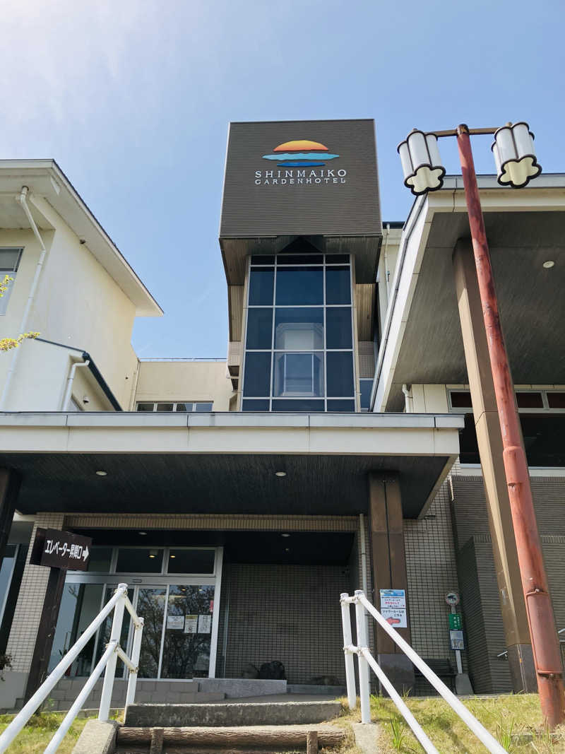 MAKOTOさんの新舞子ガーデンホテルのサ活写真