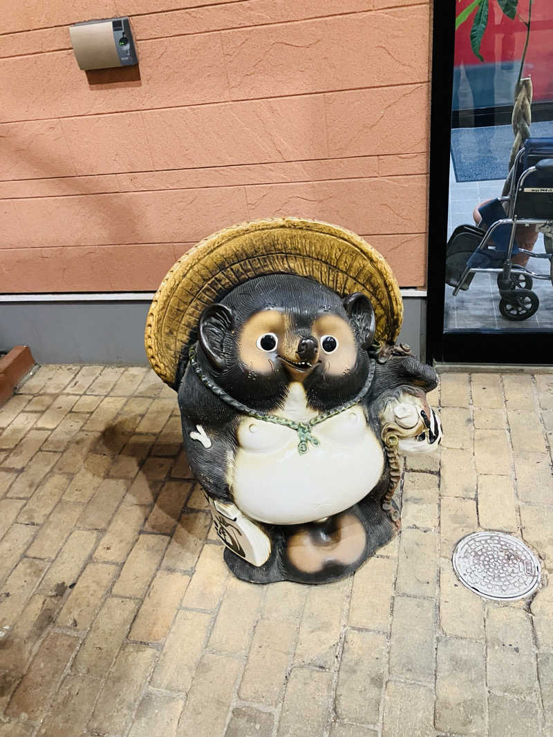 MAKOTOさんのスーパー銭湯花の湯飾磨店のサ活写真