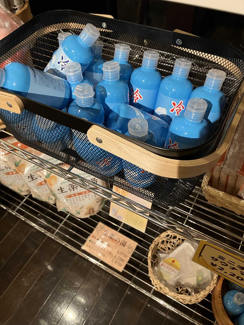 MAKOTOさんの神戸ハーバーランド温泉 万葉倶楽部のサ活写真