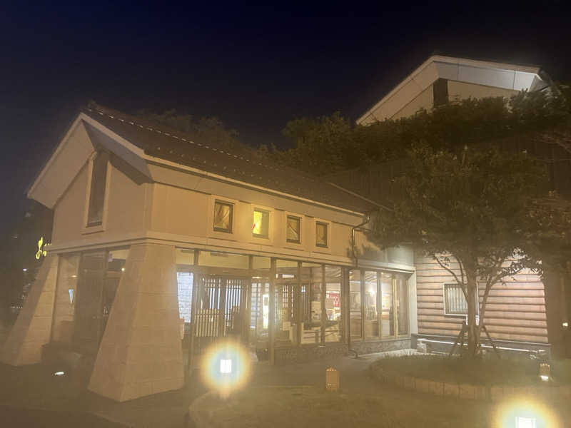 MAKOTOさんの野天風呂 あかねの湯 姫路南店のサ活写真