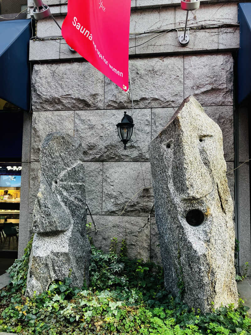 MAKOTOさんの神戸サウナ&スパのサ活写真