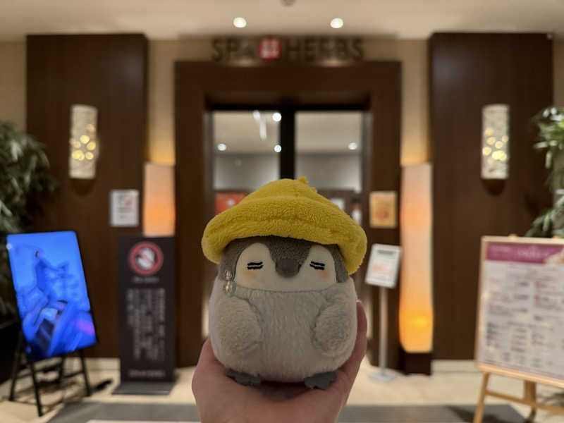 そらるどさんの美楽温泉 SPA-HERBSのサ活写真