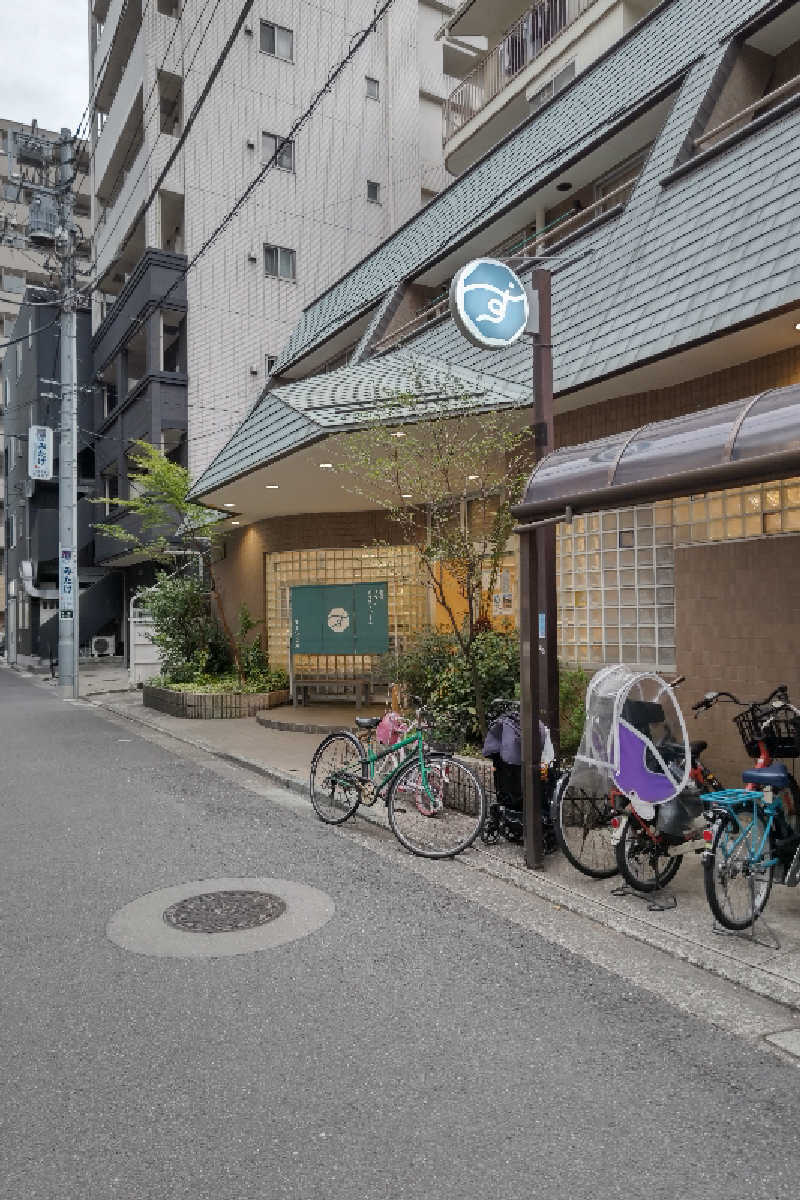 サウナ紳士さんのすえひろ湯のサ活写真