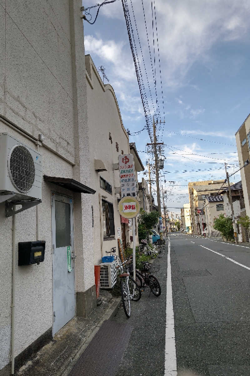 サウナ紳士さんの人蔘湯のサ活写真