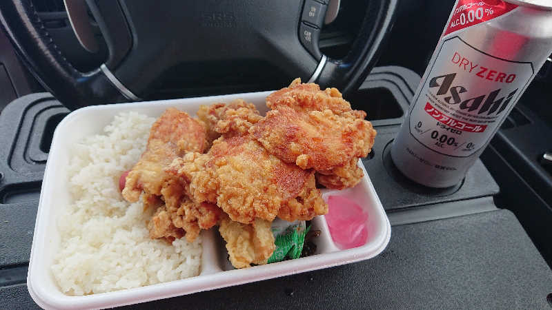 サ藤さんの丹頂湯のサ活写真