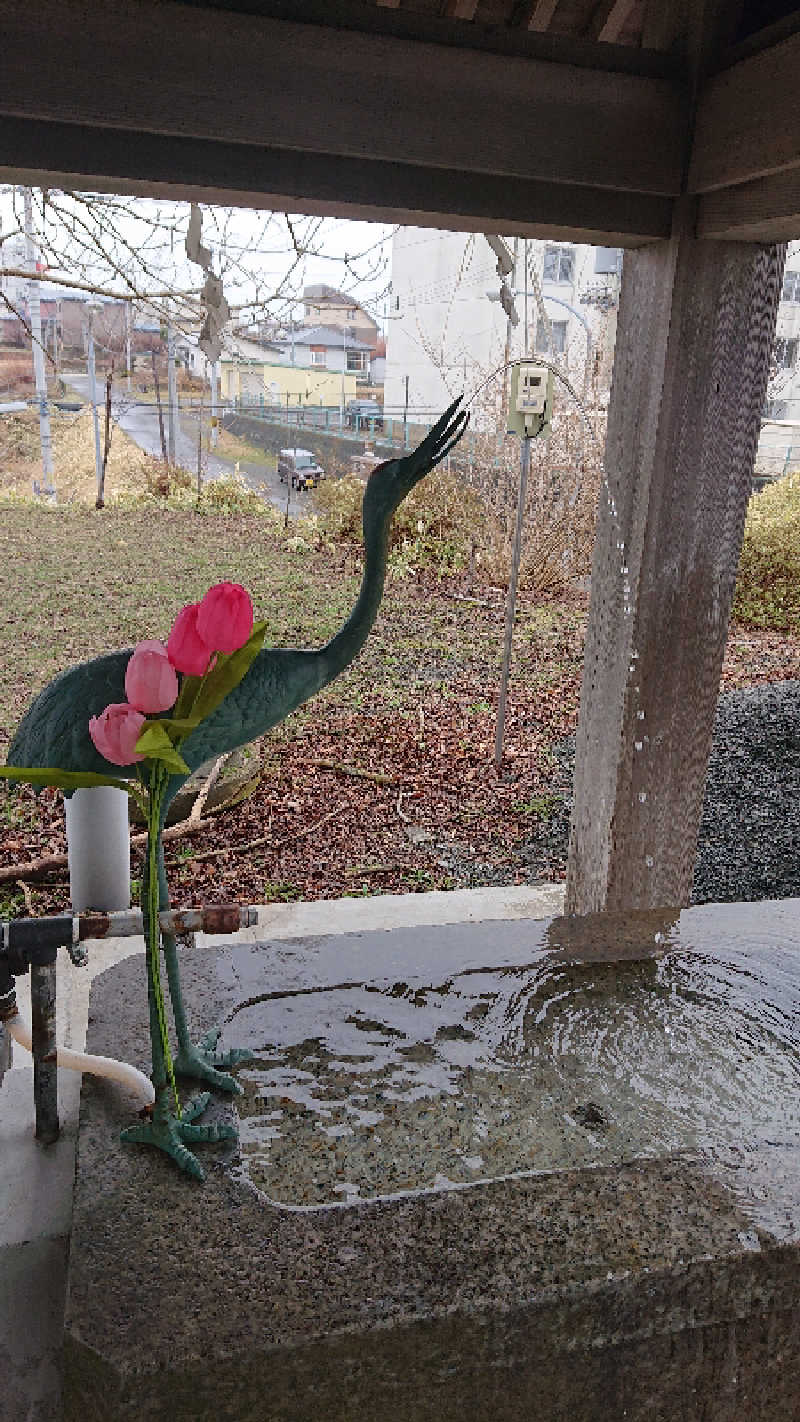 サ藤さんの丹頂湯のサ活写真