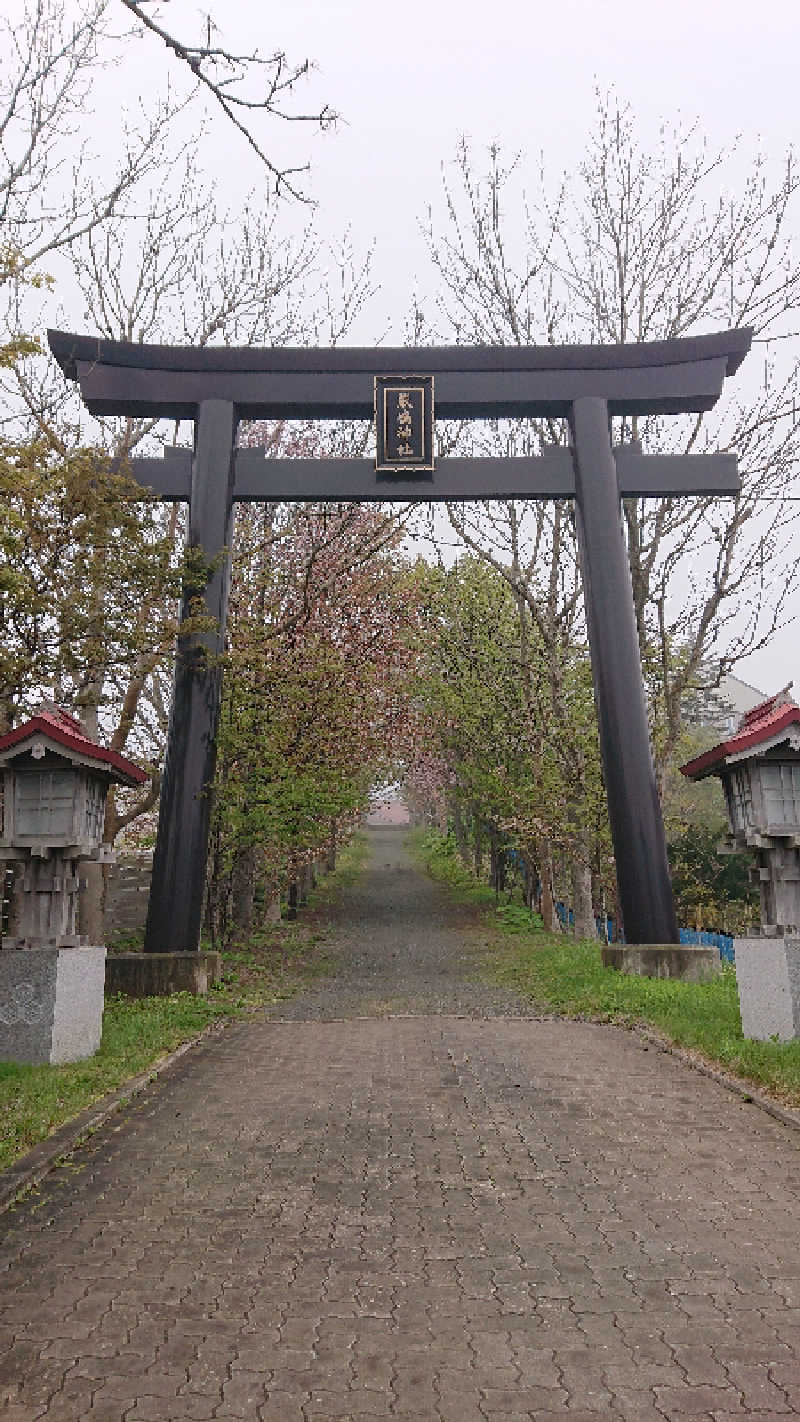 サ藤さんの天然温泉 大喜湯昭和店のサ活写真