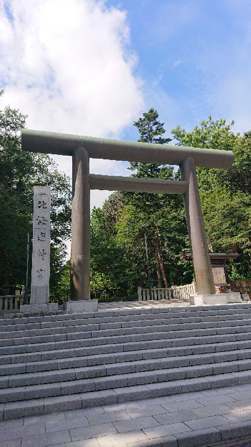 サ藤さんのホテルノイシュロス小樽のサ活写真