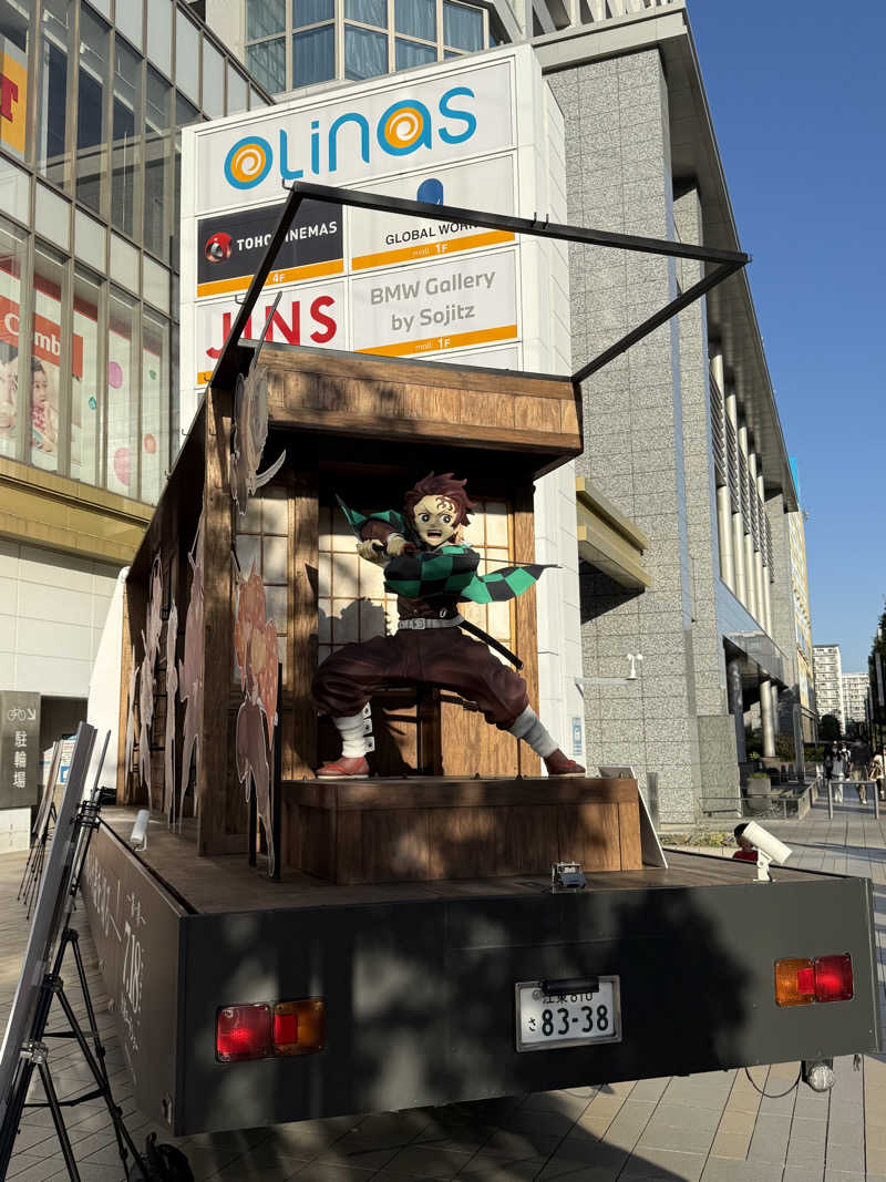 erinaさんの黄金湯のサ活写真