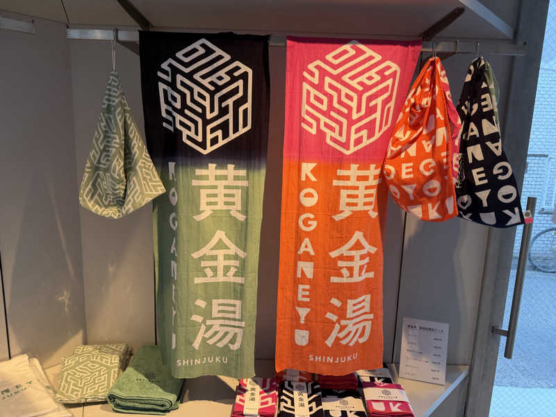 どりやさんの黄金湯 新宿店のサ活写真