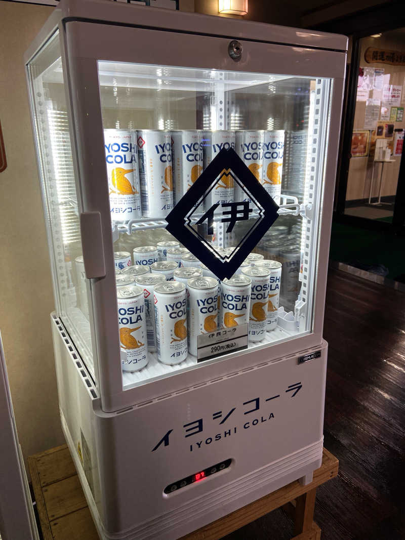 よしの𓃥 ͜ ꕤ*.ﾟさんの盛南温泉 開運の湯のサ活写真