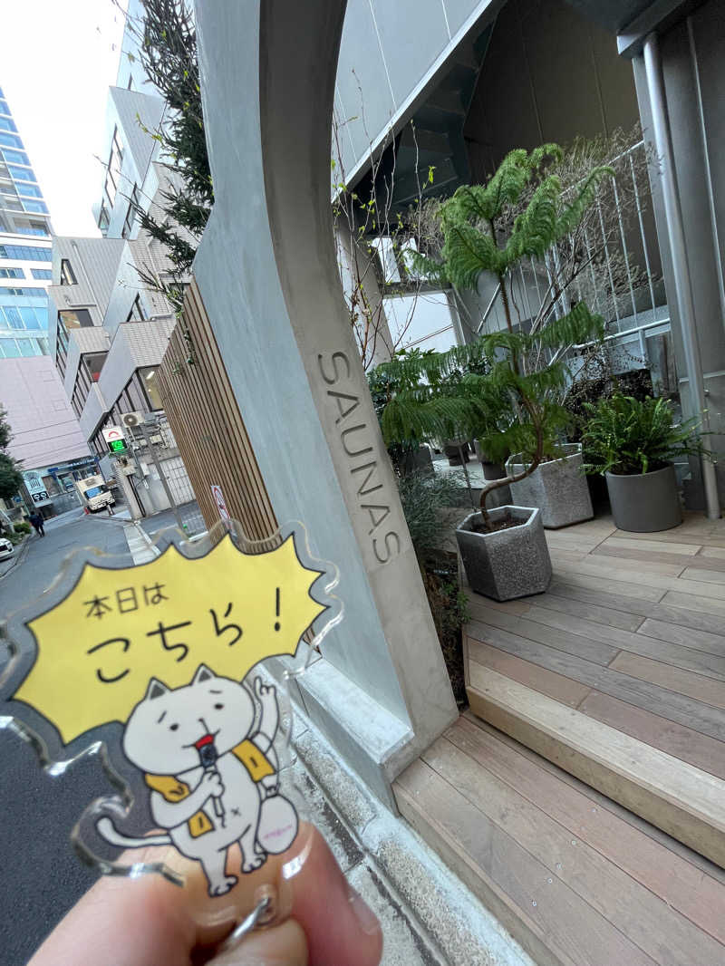 かぼすだちさんの渋谷SAUNASのサ活写真