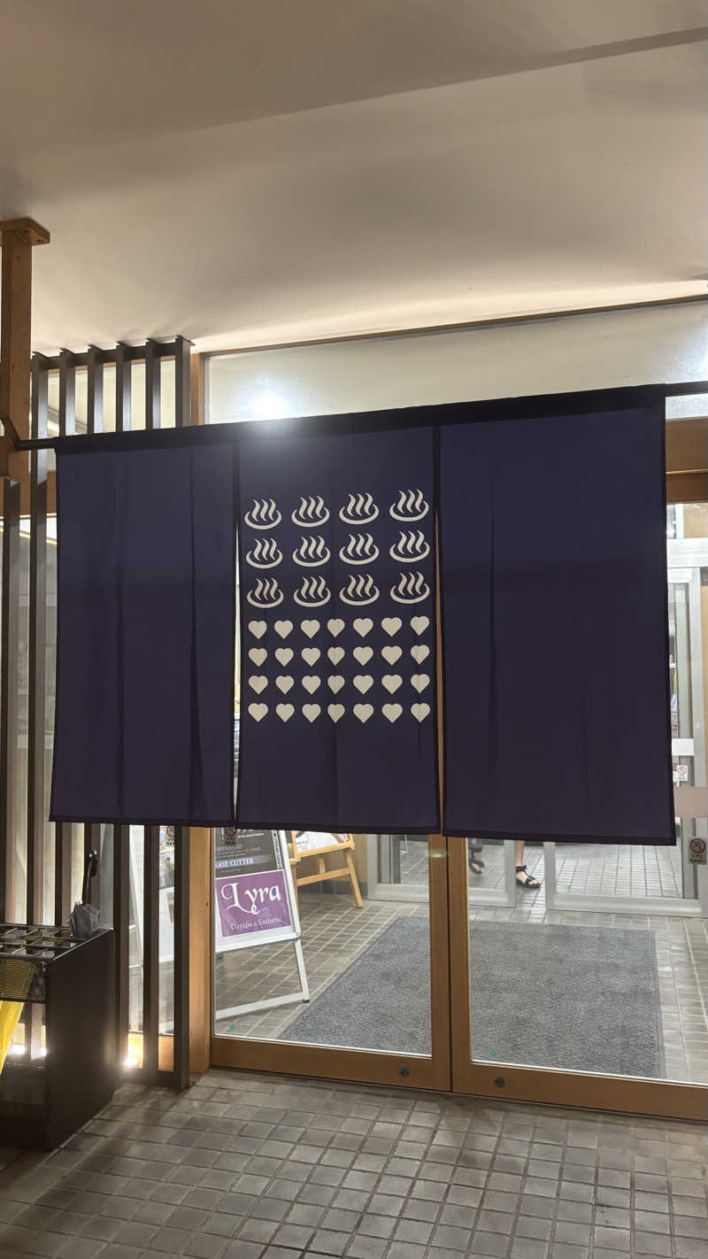 ｻｳﾅ~🐨さんの天然温泉 ゆらぶ桐生店のサ活写真