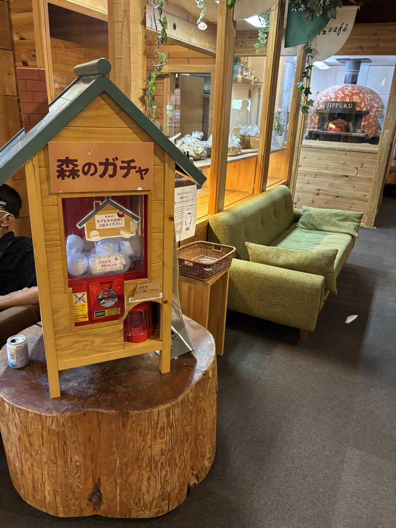 ｻｳﾅ~🐨さんの地蔵温泉 十福の湯のサ活写真