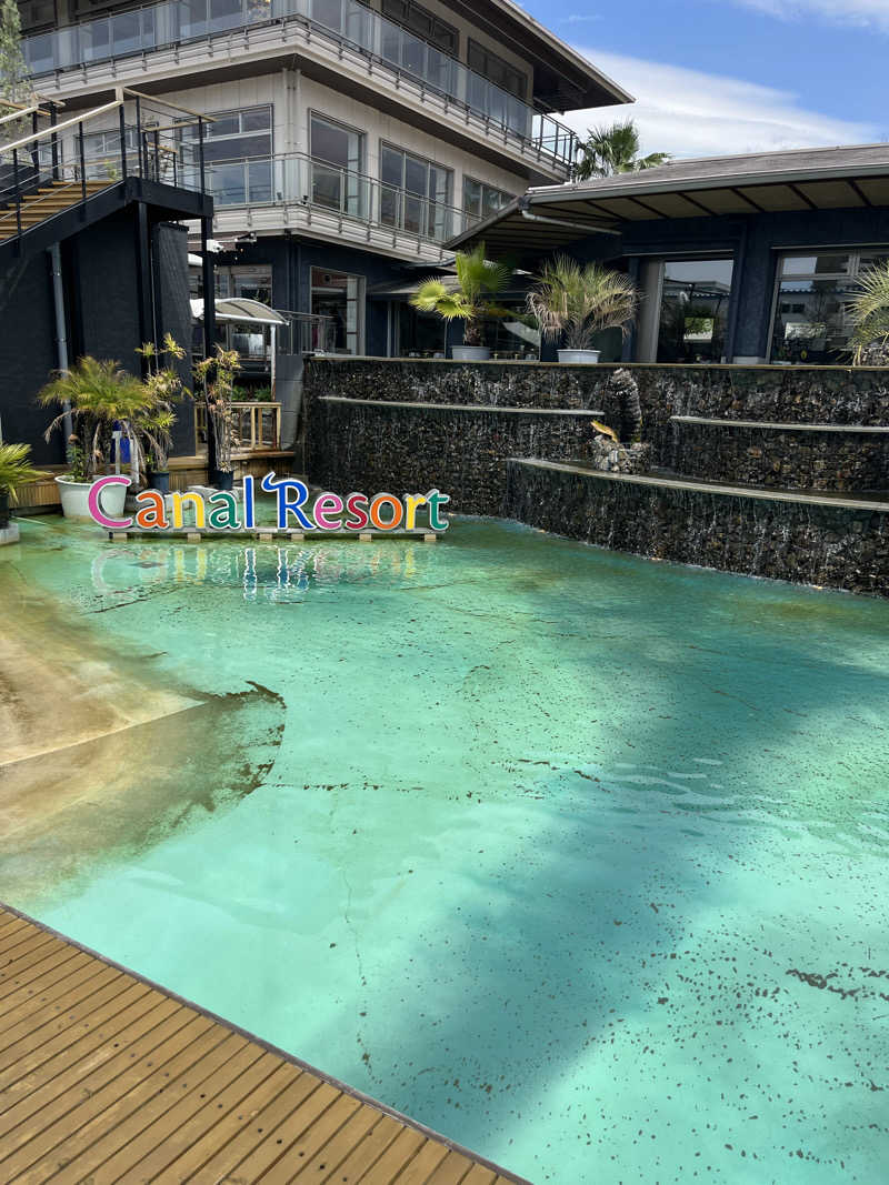 サウナ太郎さんのキャナルリゾートのサ活写真