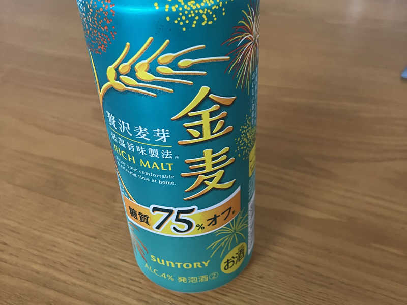キリン一番搾り 糖質0