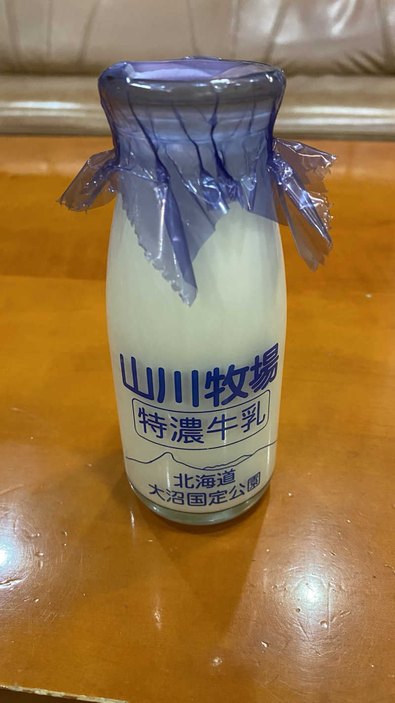 なおをさんの昭和温泉のサ活写真