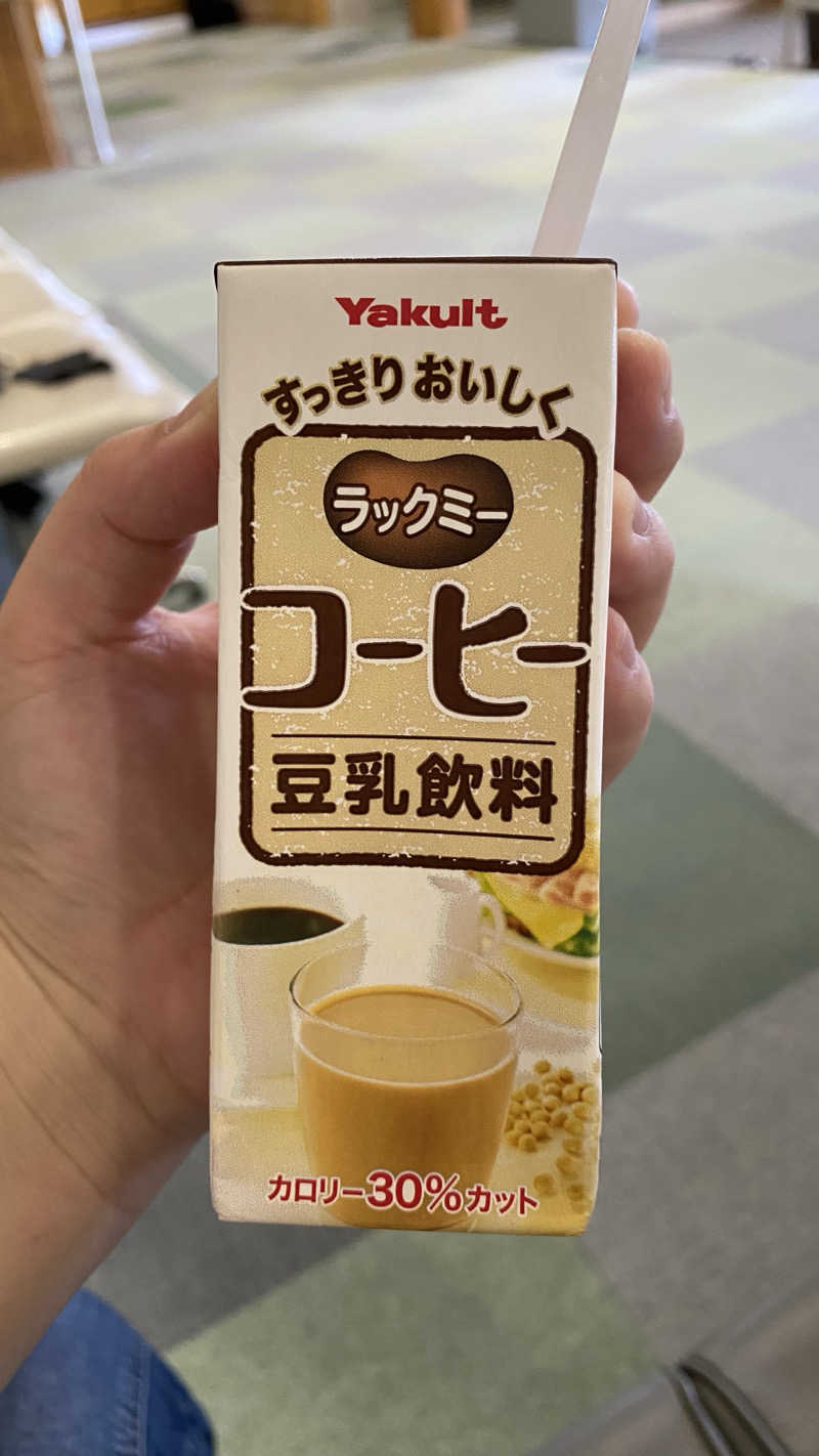 なおをさんのまっかり温泉のサ活写真
