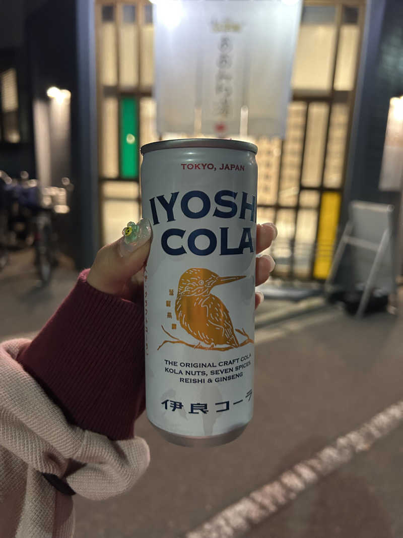 たけ🌶️🧖🏽‍♀️さんのCOCOFURO おおみね湯のサ活写真