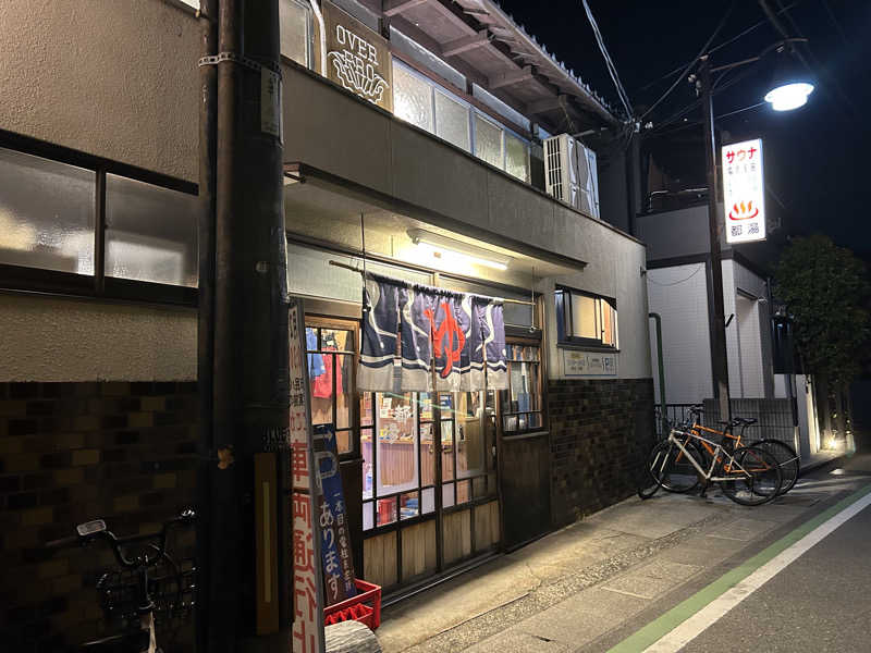たけ🌶️🧖‍♀️さんの都湯-ZEZE-のサ活写真