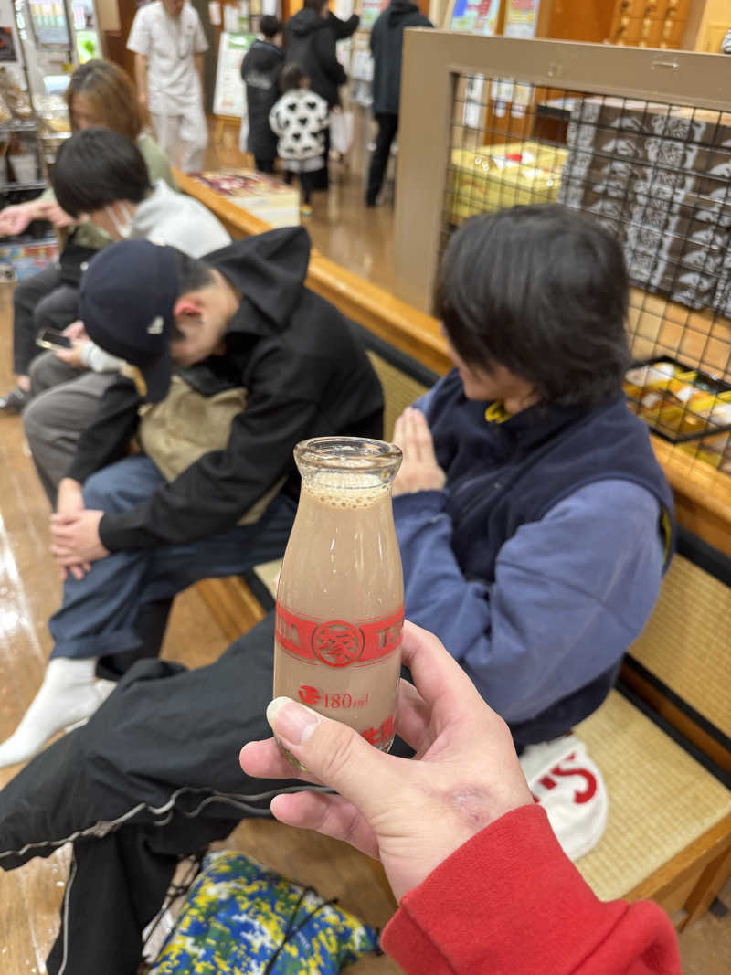 ららさんの極楽湯 松崎店のサ活写真