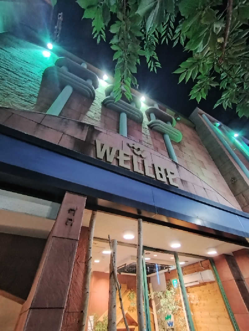 あっくんさんのForest House (ウェルビー栄 女性専用エリア)のサ活写真