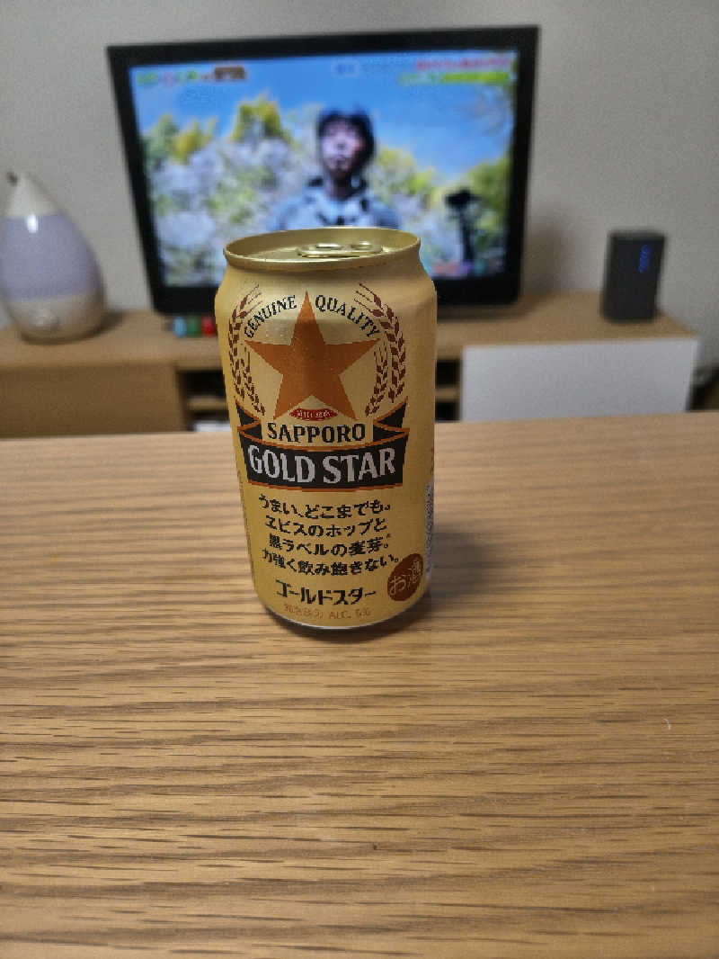 ミスタービンゴさんのスポーツクラブ&サウナスパ ルネサンス 北朝霞24のサ活写真