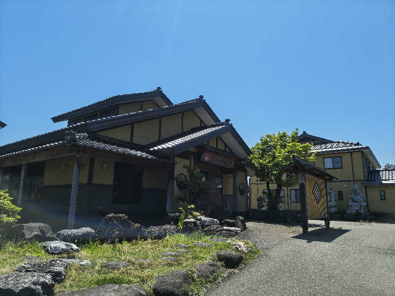 ミスタービンゴさんの神の宮温泉 かわら亭のサ活写真