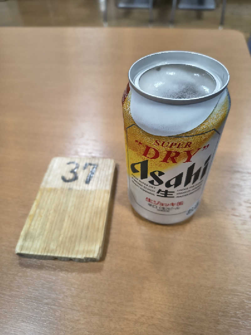 ミスタービンゴさんのゆとりっくす あづま湯のサ活写真