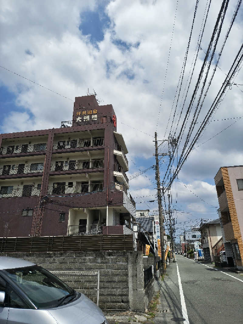 ミスタービンゴさんの坪井温泉 大福湯のサ活写真