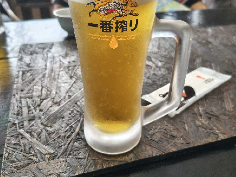 生ビール