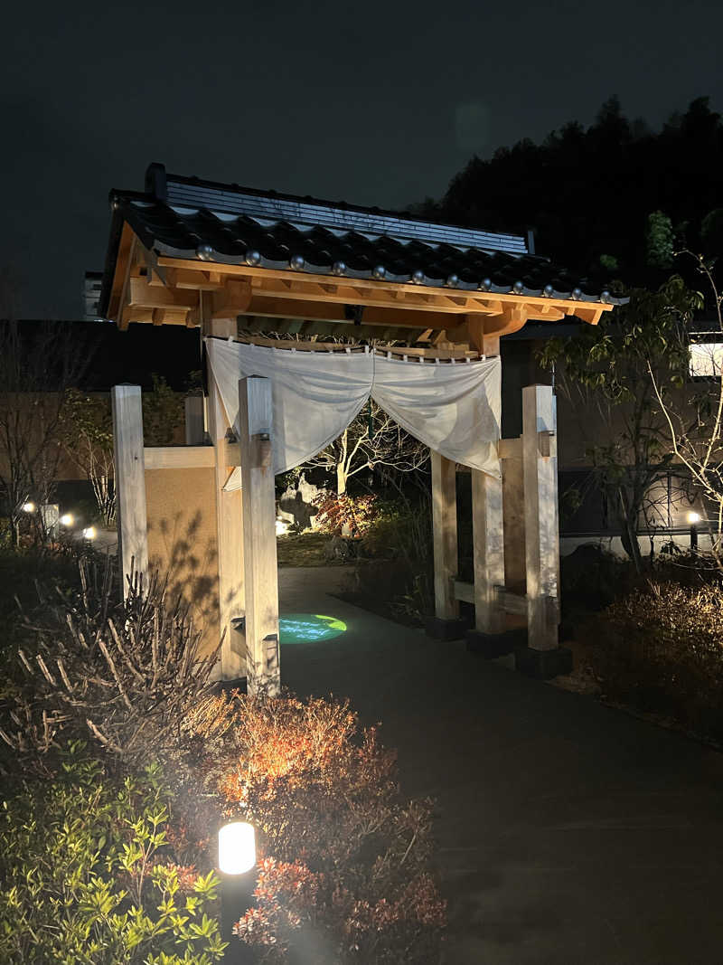 🧖🏻さんの横浜青葉温泉 喜楽里別邸のサ活写真