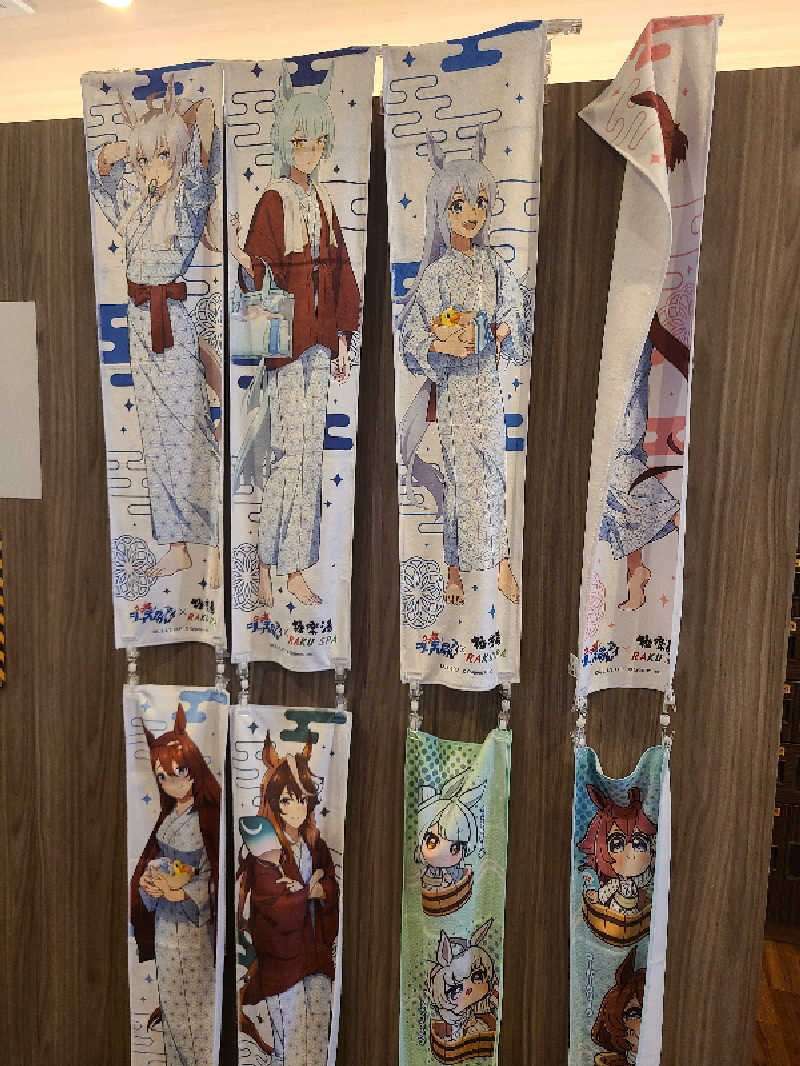 かり@メガネ推しです♪さんのRAKU SPA 1010 神田のサ活写真