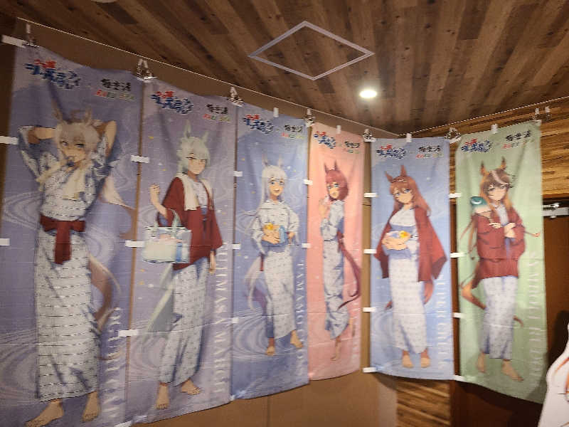 かり@メガネ推しです♪さんのRAKU SPA 1010 神田のサ活写真