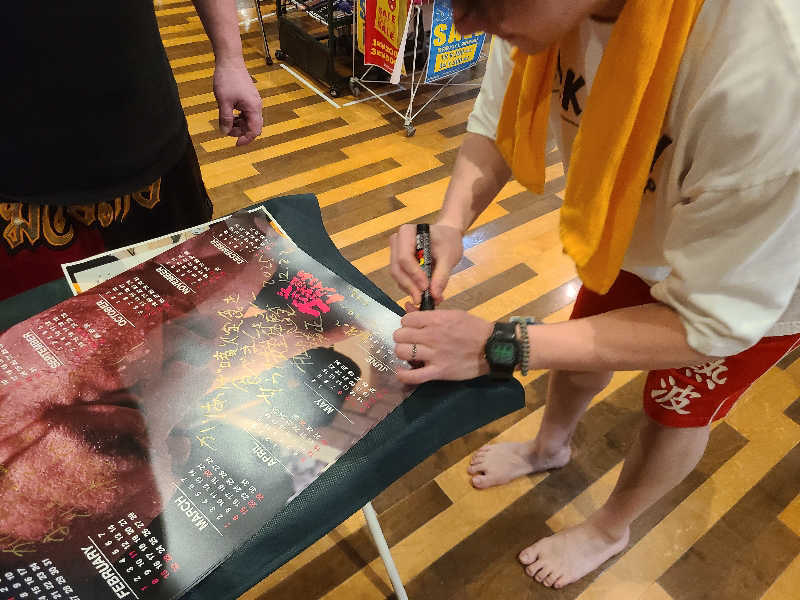 かり@メガネ推しです♪さんのファンタジーサウナ&スパおふろの国のサ活写真