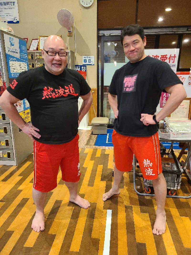 かり@メガネ推しです♪さんのファンタジーサウナ&スパおふろの国のサ活写真