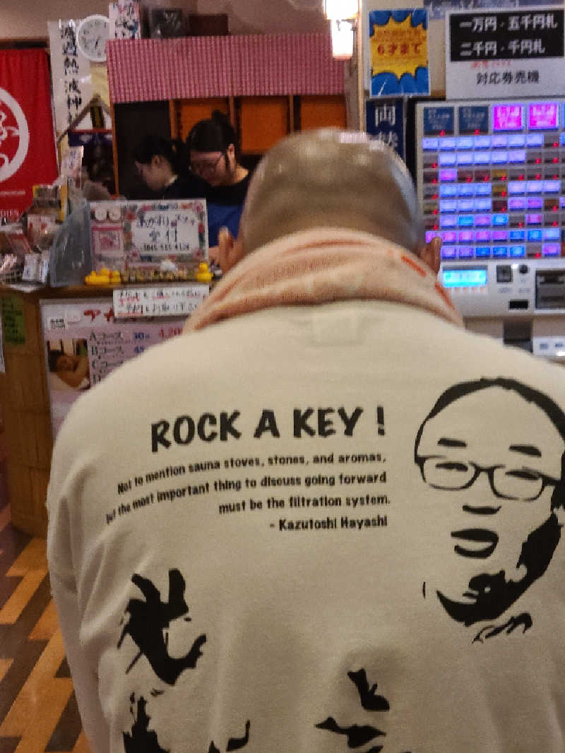 かり@メガネ推しです♪さんのファンタジーサウナ&スパおふろの国のサ活写真