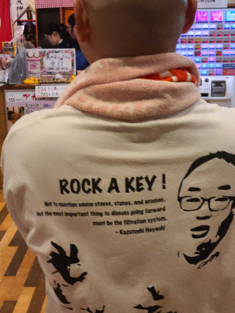 かり@メガネ推しです♪さんのファンタジーサウナ&スパおふろの国のサ活写真