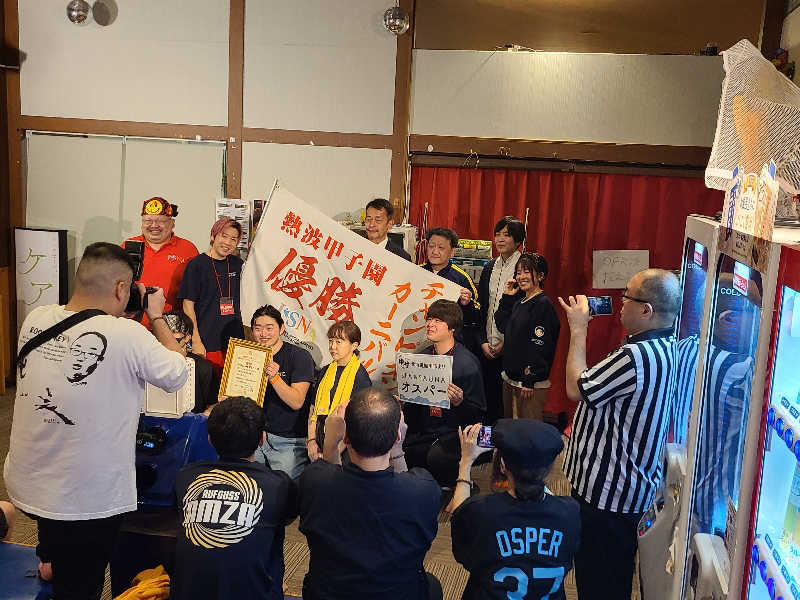 かり@メガネ推しです♪さんのファンタジーサウナ&スパおふろの国のサ活写真