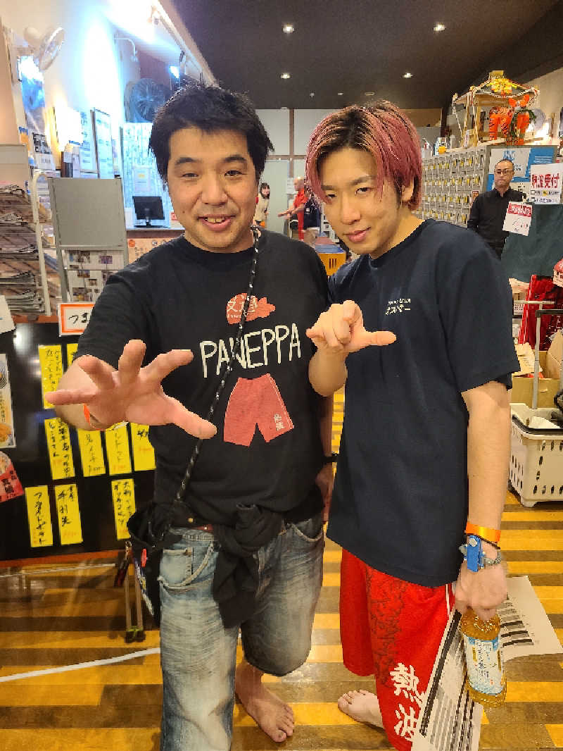 かり@メガネ推しです♪さんのファンタジーサウナ&スパおふろの国のサ活写真