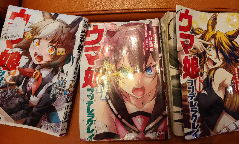 かり@メガネ推しです♪さんの小松湯のサ活写真