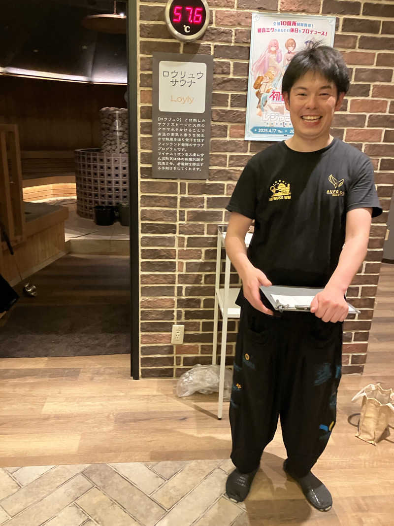 たなかさんの天然温泉 平和島のサ活写真