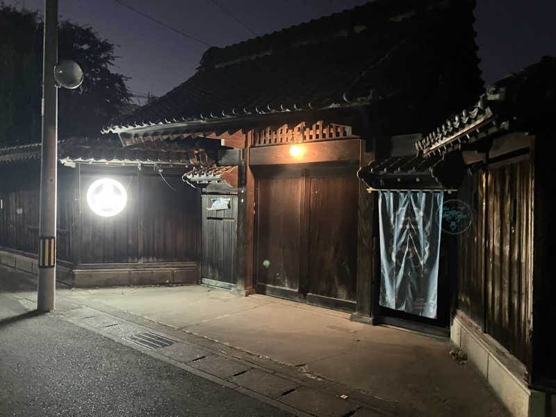 たなかさんのニノサ 佐野店のサ活写真